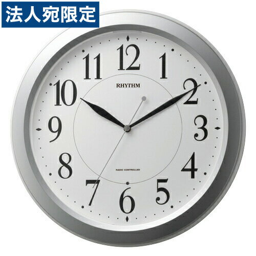 『取寄品』リズム時計 リズム電波掛時計 4MYA26-SR19『送料無料（一部地域除く）』