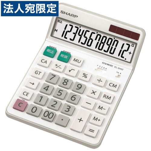 シャープ 電卓 12桁 EL-S452X