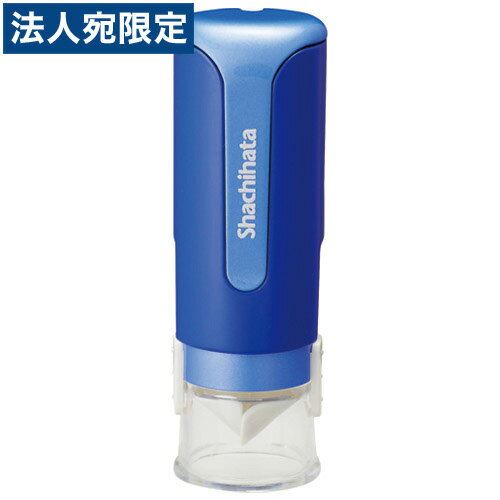 【必ずお読みください】お届け先の氏名に必ず法人名・屋号を記載ください。なお個人のお客様でもお届け先の氏名が法人名であればご注文いただけます。誤ってお届け先の氏名を個人名でご注文いただいた場合は、キャンセルさせていただきますのでご了承ください。ワンタッチでなつ印できるキャップレスタイプのネーム印。インキ補充ができるので、繰り返し使うことができます■商品詳細メーカー名：シヤチハタネームペン色：ブルー本体長：66mm軸径：22.4mm印面サイズ：9mm印面発注用ハガキ付※印面のお申し込みは、インターネットか商品に同封の専用ハガキのいずれかでお願いいたします。(二重申し込みは不可)購入単位：1個配送種別：在庫品【検索用キーワード】4974052550119　シヤチハタ キャップレス 9MO式 XL-CLN1/MO ブルー しやちはた シヤチハタ SHIYACHIHATA shiyachihata きゃっぷ キャップ KYAPPU kyappu れす レス RESU resu シキ しき シキ SHIKI shiki ぶるー ブルー BURU buru 4974052550119 文房具 ブンボウグ ぶんぼうぐ ブンボウグ BUNBOGU bunbogu 事務用品 ジムヨウヒン じむようひん ジムヨウヒン JIMUYOHIN jimuyohin はんこ ハンコ ハンコ HANKO hanko 印章 インショウ いんしょう インショウ INSHO insho ネーム ねーむ ネーム NEMU nemu シルシ しるし シルシ SHIRUSHI shirushi 印鑑 インカン いんかん インカン INKAN inkan 浸透 シントウ しんとう シントウ SHINTO shinto