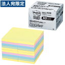 X[G Post-itS6544SS-KƖpwiꕔn揜jx