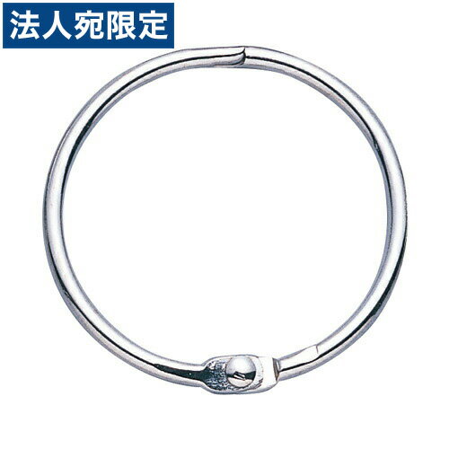 ミツヤ カードリング NO4 CR-1004 100個