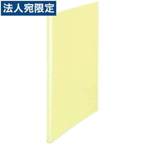 ץ饹 ץ륯ꥢե20P FC-220SC 