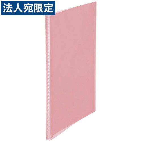 ץ饹 ץ륯ꥢե20P FC-220SC 