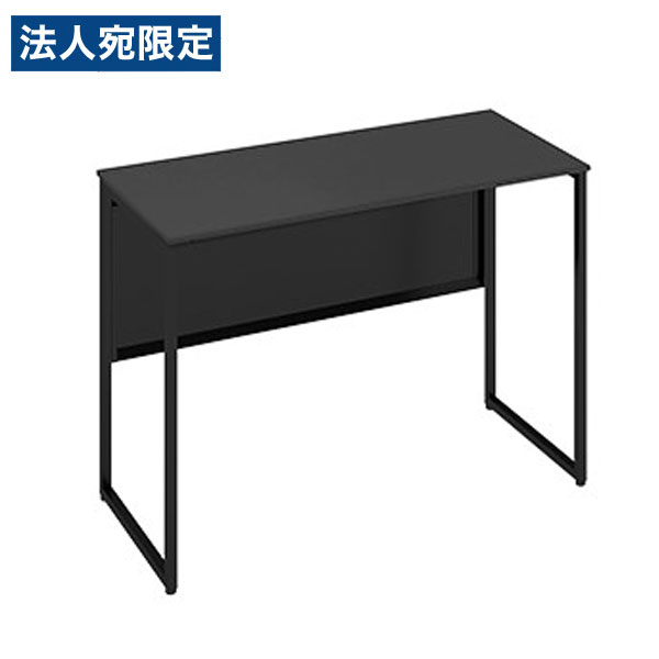 オカムラ ソリスト ホームデスク ブラック脚 W1000×D450×H720mm メラミン天板 ブラック 8TS0FF MGL8 [ ..