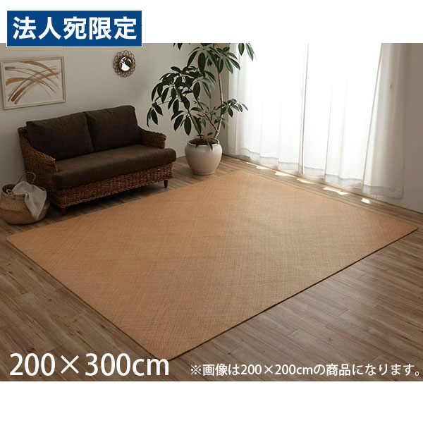 商品画像2