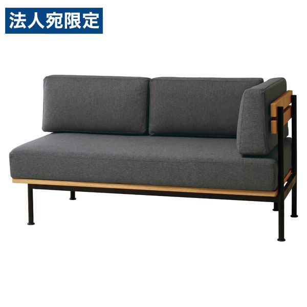  Glam ॽե ɪ W1350D650H700mm 㥳륰졼 GLM-LS001FAL(CGR)[  ...