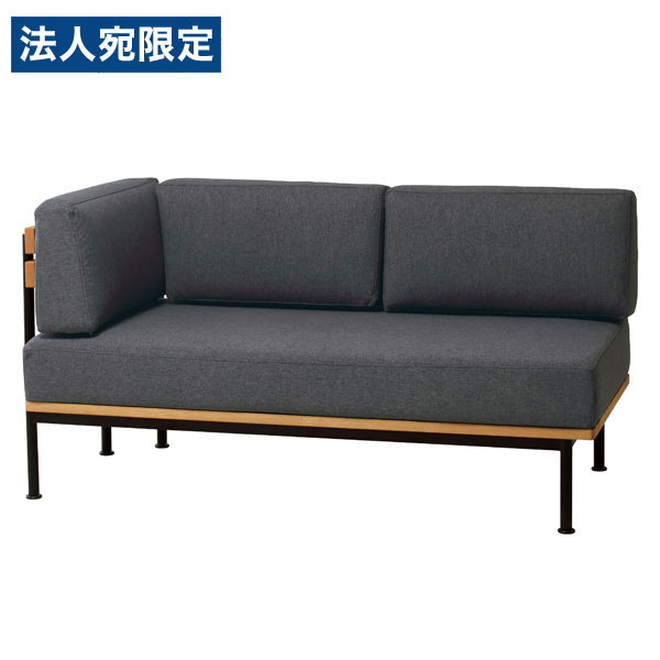  Glam ॽե ɪ W1350D650H700mm 㥳륰졼 GLM-LS001FAR(CGR)[  ...