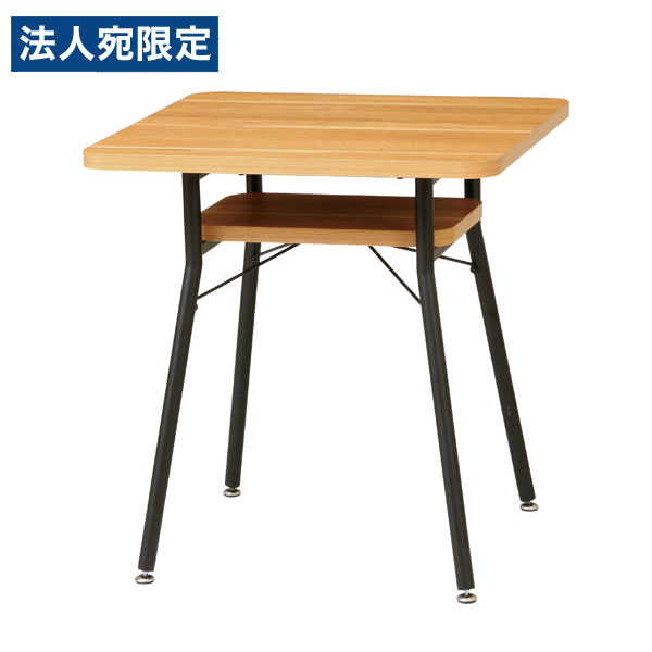  mild ˥󥰥ơ֥ W650D650H680mm ʥ MLD-DT65(NA)[ ߥ ơ֥ ˥ ...
