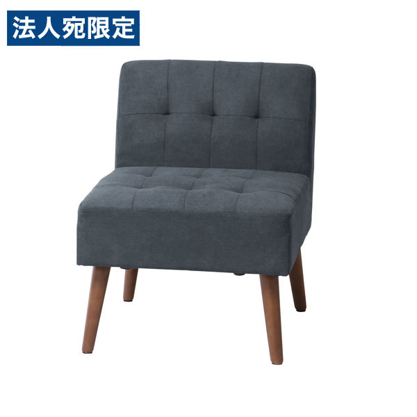  mild 1Pե W560D620H700mm ǥץ֥롼 MLD-LS001S(DBL)[ ߥ ػ  ե ...