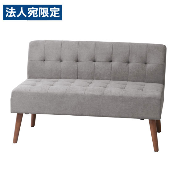  mild 2Pե W1100D620H700mm 졼 MLD-LS001M(GR)[ ߥ ػ  ե 2 ...