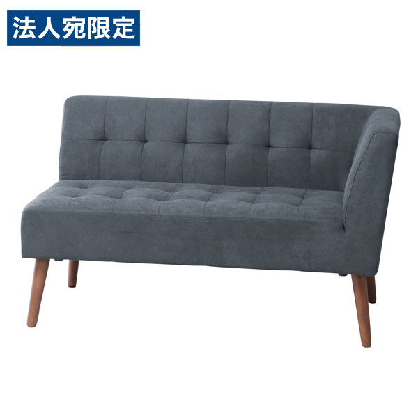  mild ॽե ɪ W1210D620H700mm ǥץ֥롼 MLD-LS001L(DBL)[ ߥ ػ ...