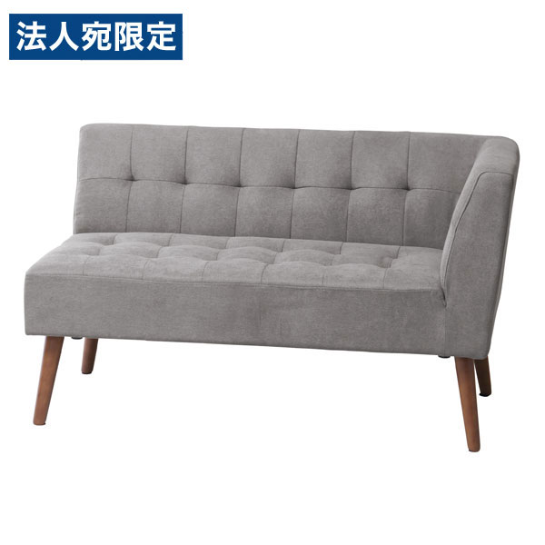  mild ॽե ɪ W1210D620H700mm 졼 MLD-LS001L(GR)[ ߥ ػ  ե ...