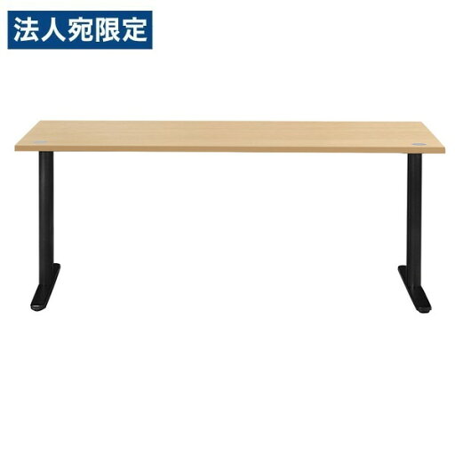 fantoni GT デスク 幅1600×奥行710×高さ720mm オーク GT-167H『代引不可』『送料無料(一部地域除く)』 fantoni GT デスク 幅1600×奥行710×高さ720mm オーク GT-167H『代引不可』『送料無料(一部地域除く)』