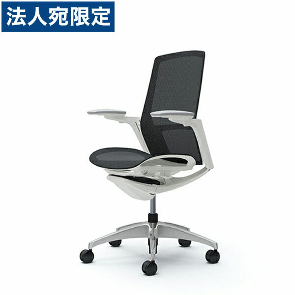 『受注生産品』オカムラ オフィスチェア フィノラ 可動肘 ハイバック メッシュ座 ブラック C785BW-F1E1..