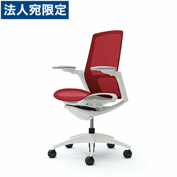 『受注生産品』オカムラ オフィスチェア フィノラ 可動肘 ハイバック メッシュ座 レッド C785WW-F1E9[ テレワーク 在宅勤務 在宅ワーク リモートワーク 自宅勤務 在宅 SOHO ]『代引不可』『送料無料（一部地域除く）』