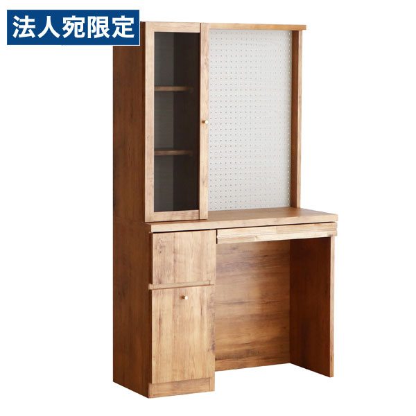  륰 ե꡼å W900D390H1550mm 饤ȥ֥饦 54681060 [ ȶ ê å Ǽȶ å ...