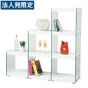 ステアラック3D ホワイト HAB-702WH『代引不可』『返品不可』『送料無料(一部地域除く)』