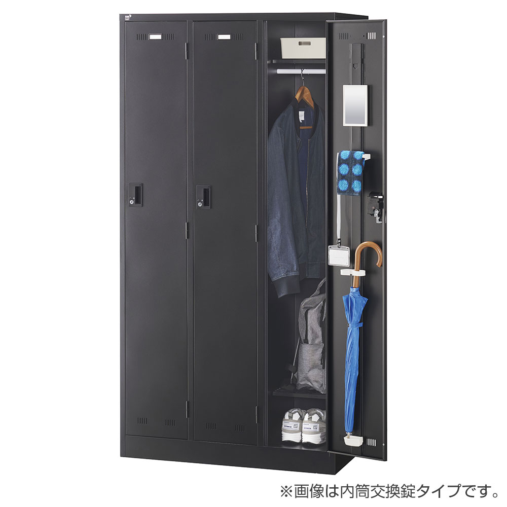 ロッカー 更衣室 スチール スチールロッカー SLDKロッカー 3人用 南京錠 ブラック...