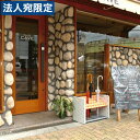 テラモト 傘立 アーバンピット 36本用 オレンジ 『代引不可』『送料無料(一部地域除く)』