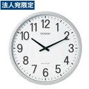 電波掛時計 Gクラッセ ザラージ GDK-001『代引不可』『送料無料(一部地域除く)』