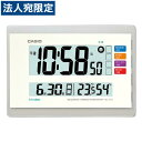 カシオ 置・掛時計 デジタル電波時計 IDL-140J-7JF(温度・湿度計・生活環境お知らせ付)『送料無料(一部地域除く)』