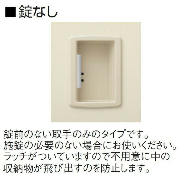 オフィストラストの生興 SLCシューズボックス 6列4段 24人用 W1755×D380×H880mm 錠なし SLC-24Y-K2 [ 日本製 完成品 靴箱 ニューグレー ]『代引不可』『返品不可』『送料無料（一部地域除く）』｜アングル3
