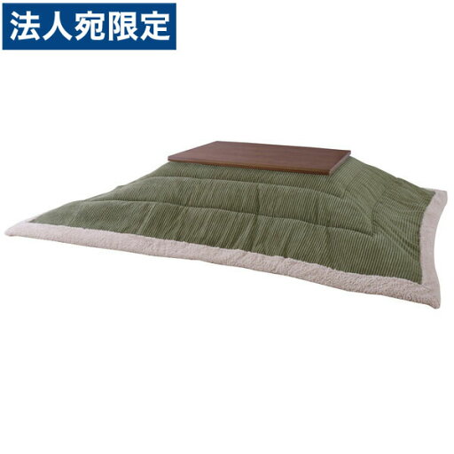 東谷 薄掛こたつ布団 長方形 W190×D230cm カーキ KK-142KH『代引不可』『送料無料(一部地域除く)』 東谷 薄掛こたつ布団 長方形 W190×D230cm カーキ KK-142KH『代引不可』『送料無料(一部地域除く)』