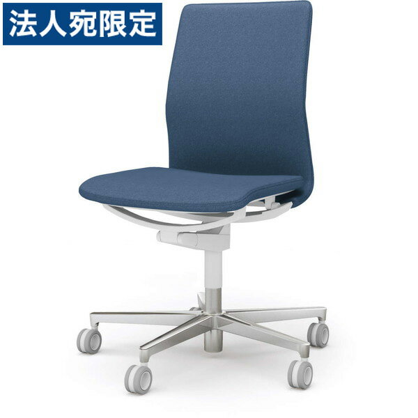 『受注生産品』 コクヨ(KOKUYO) オフィスチェア FABRE(ファブレ) ローバック プレーンタイプ ポリッシュ脚 ホワイトフレーム 肘なし ネイビー C01-P101CU-WT7T71 『代引不可』『送料無料（一部地域除く）』