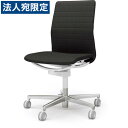 『受注生産品』 コクヨ(KOKUYO) オフィスチェア FABRE(ファブレ) ローバック ストライプタイプ ポリッシュ脚 ホワイトフレーム 肘なし ブラック C01-P102CU-WE6E61 『代引不可』『送料無料(一部地域除く)』