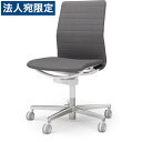 『受注生産品』 コクヨ(KOKUYO) オフィスチェア FABRE(ファブレ) ローバック ストライプタイプ ポリッシュ脚 ホワイトフレーム 肘なし ダークグレージュ C01-P102CU-WM6M61 『代引不可』『送料無料(一部地域除く)』
