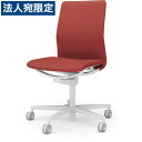 『受注生産品』 コクヨ(KOKUYO) オフィスチェア FABRE(ファブレ) ローバック プレーンタイプ ホワイト脚 ホワイトフレーム 肘なし パーシアンレッド C01-W101CU-WAGAG1 『代引不可』『送料無料(一部地域除く)』