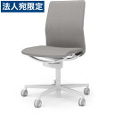 『受注生産品』 コクヨ(KOKUYO) オフィスチェア FABRE(ファブレ) ローバック プレーンタイプ ホワイト脚 ホワイトフレーム 肘なし ライトグレー C01-W101CU-WE2E21 『代引不可』『送料無料(一部地域除く)』