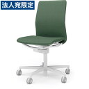 『受注生産品』 コクヨ(KOKUYO) オフィスチェア FABRE(ファブレ) ローバック プレーンタイプ ホワイト脚 ホワイトフレーム 肘なし ディープグリーン C01-W101CU-WQ6Q61 『代引不可』『送料無料(一部地域除く)』