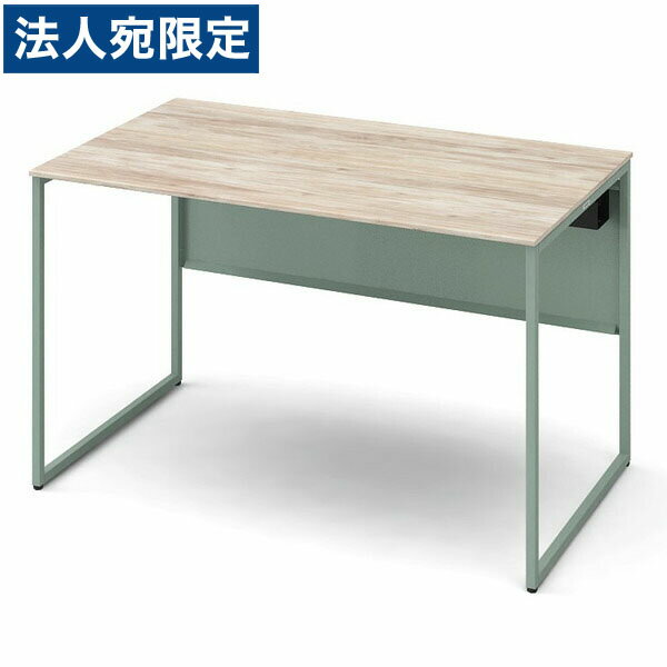 オカムラ 平机 ソリスト スタンダードタイプ セージ脚 W1200×D700×H720mm ビンテージエルム 3K20LE MHJ9 [ テレワーク 在宅勤務 在宅ワーク リモートワーク 自宅勤務 在宅 SOHO ]『代引不可』 『送料無料（一部地域除く）』