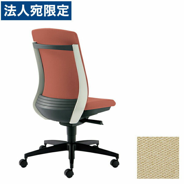 PLUS オフィスチェア BeneS ベネス 肘なし ハイバック バイカラーフレーム 樹脂脚 ベージュ KC-BN511SL BE220S[ テレワーク 在宅勤務 在宅ワーク リモートワーク 自宅勤務 在宅 SOHO スマートオフィス ]『代引不可』『送料無料（一部地域除く）』