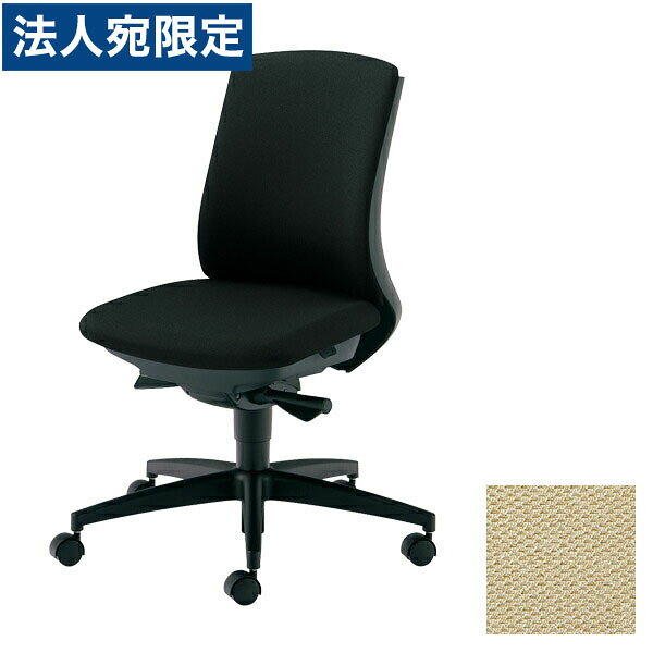 PLUS オフィスチェア BeneS ベネス 肘なし ローバック ダークグレーフレーム 樹脂脚 ベージュ KC-BN30SL BE220S[ テレワーク 在宅勤務 在宅ワーク リモートワーク 自宅勤務 在宅 SOHO スマートオフィス ]『代引不可』『送料無料（一部地域除く）』 officetrust-10010100 オフィストラスト パッケージ画像