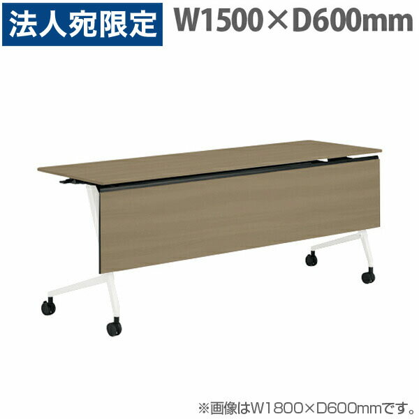  ɥեɥơ֥ ޥ륫 ê W1500D600H720mm ۥ磻ȵ ץ饤åɥߥǥ 81F5YD ...
