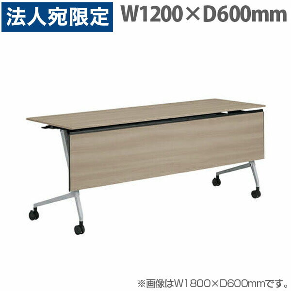  ɥեɥơ֥ ޥ륫 ê W1200D600H720mm С ץ饤åɥߥǥ 81F5YF ...