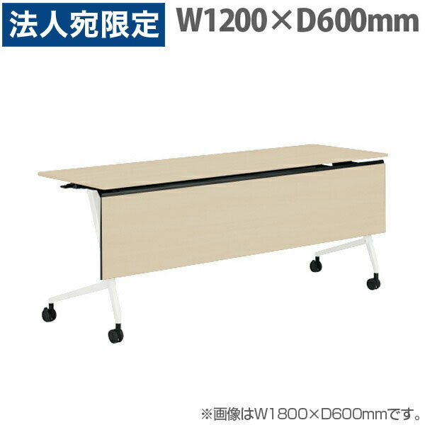  ɥեɥơ֥ ޥ륫 ê W1200D600H720mm ۥ磻ȵ ץ饤åɥ饤 81F5YF MD...