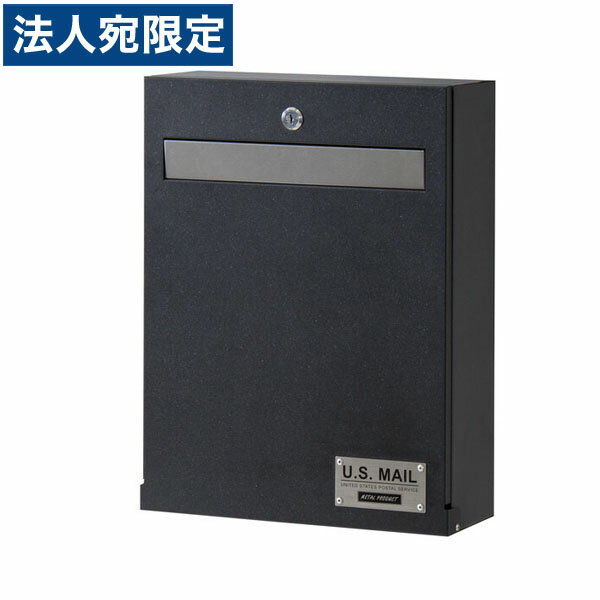 樂天商城 - 東谷 ポスト PST-215A 『代引不可』『送料無料（一部地域除く）』