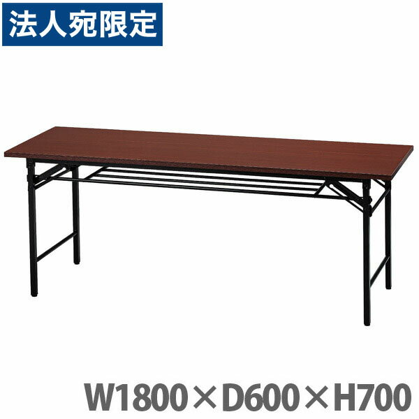 ˡ͸ٰ ޤߥơ֥ W1800D600H700  UMT-1860RԲġ١̵ʰϰ...