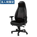 noblechairs Q[~O`FA ICON bh NBL-ICN-PU-BRD-SGL wwsxwsxwiꕔn揜jx