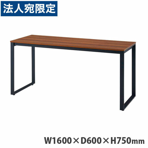 å ơ֥ MTK꡼ W1600D600H750mm ֥å ֥饦 MTKT1660-BRBK Բġ١...