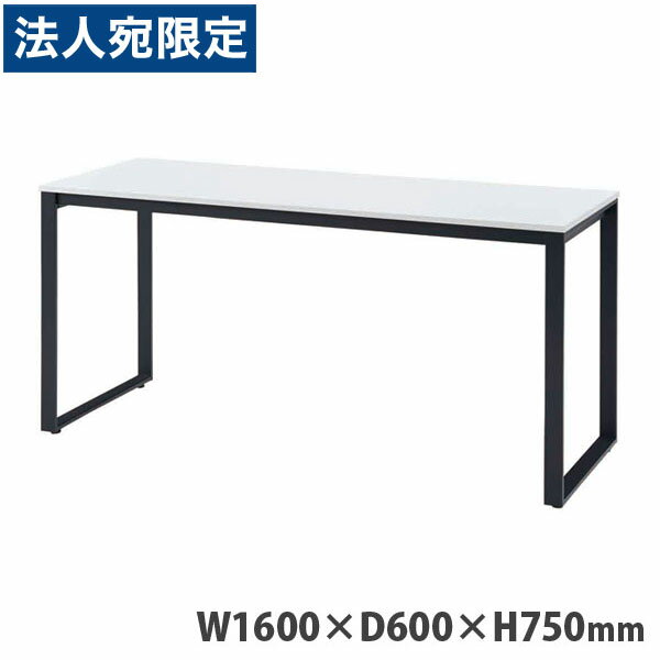 å ơ֥ MTK꡼ W1600D600H750mm ֥å ۥ磻 MTKT1660-WHBK Բġ١...