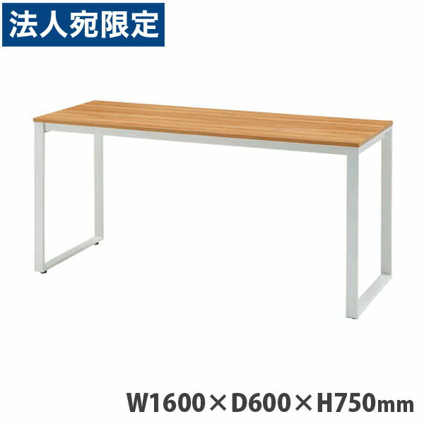 å ơ֥ MTK꡼ W1600D600H750mm ۥ磻ȵ ʥ MTKT1660-NAWH Բġ١...