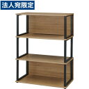 タック シェルフ3段 RGシリーズ W900×D450×H1189mm RGS1290-KKA 『返品不可』『代引不可』『送料無料(一部地域除く)』