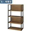タック シェルフ4段 RGシリーズ W900×D450×H1571mm RGS1590-KKA 『返品不可』『代引不可』『送料無料(一部地域除く)』