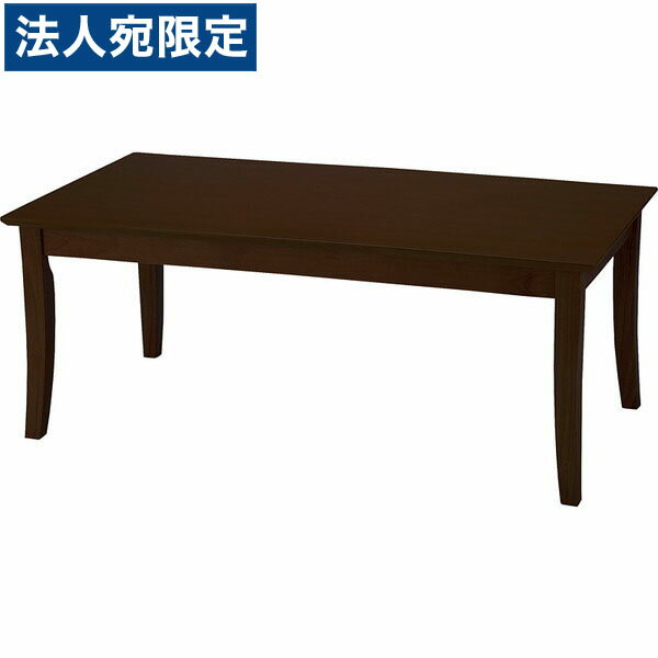 å ŷڥơ֥ ե W1100D600H450mm ֥饦 UFT-RW1160-DBR Բġ١...