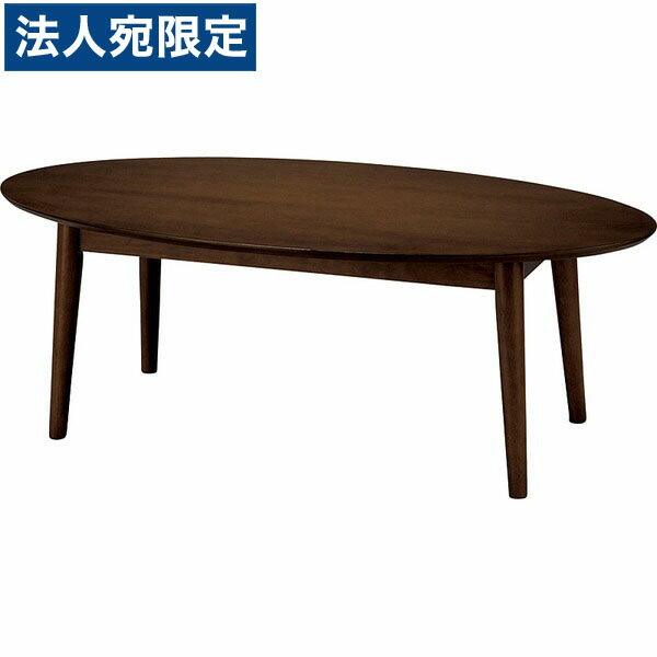 å ŷڥơ֥ ե W1200D600H450mm ֥饦 UFT-RW1260-DBR Բġ١...