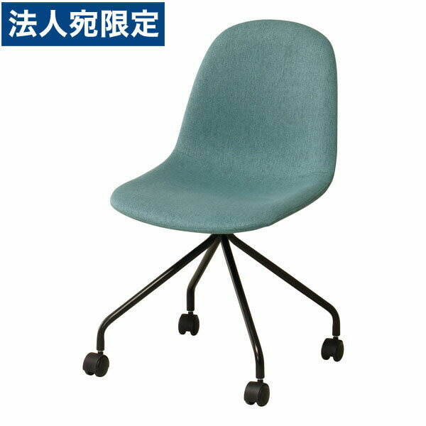 弘益 リモット キャスターチェア ブルー RMT-CC01-B(BL) [ 椅子 テレワーク リモートワーク 家具 ホームファニチャー ] 『代引不可』『送料無料（一部地域除く）』